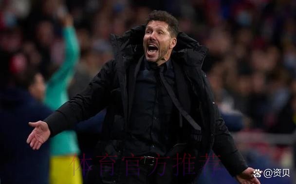 皇马闪击战捧半W 皇马闪击战捧半W