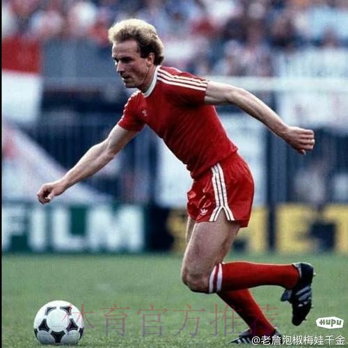 鲁梅尼格:弗洛伦蒂诺没向我问过莱万 鲁梅尼格:弗洛伦蒂诺没向我问过莱万