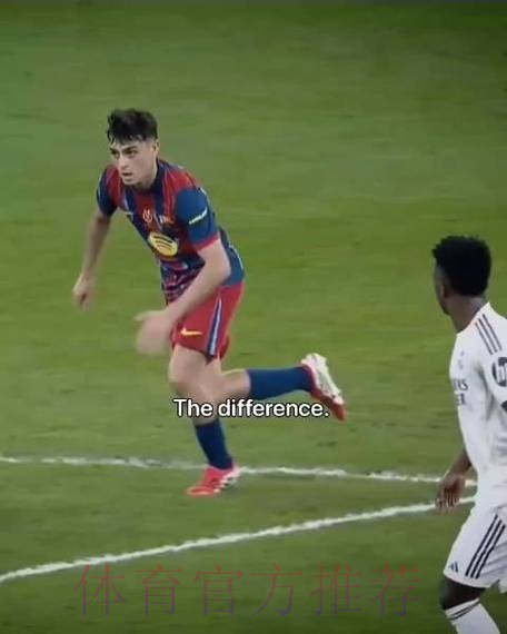 佩德里:我曾去皇马试训过 但他们说我水平还不够 佩德里:我曾去皇马试训过 但他们说我水平还不够