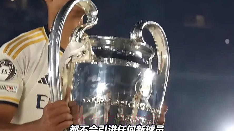 韩国天王超自信1V4打爆皇马!*弧线抬脚就有 韩国天王超自信1V4打爆皇马!*弧线抬脚就有