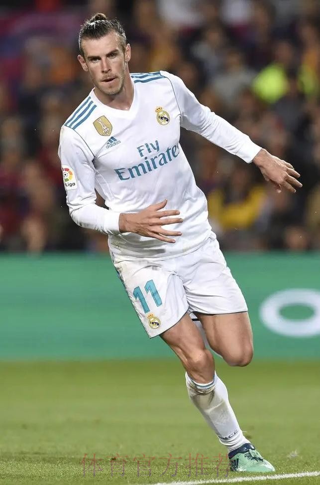 皇马已准备好在冬窗与贝尔解约 让他自由转会离队 皇马已准备好在冬窗与贝尔解约 让他自由转会离队